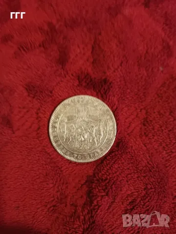 5 лева 1884, снимка 2 - Нумизматика и бонистика - 49627559