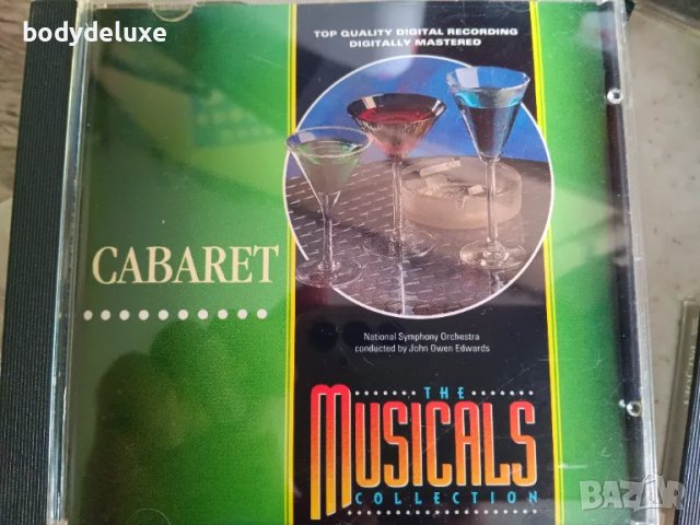 колекция аудио дискове с мюзикали, снимка 4 - CD дискове - 49541496