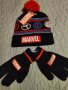Комплект шапка и ръкавици на Марвел 