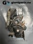 Заключалка за преден капак БМВ Ф20 Ф30 BMW F20 F30 , 7242549-08, снимка 3