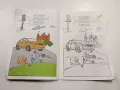 Книжка за оцветяване , снимка 5