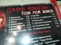 ДЖИНА ИВАНОВА ЦД 0910251703, снимка 10