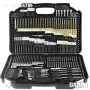 Комплект битове и свредла MAR-POL 246 части, снимка 4