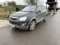 На части Опел Антара Opel Antara 2.2 д 2011 година, снимка 1