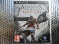 Assassin's Creed IV: Black Flag Playstation 3 Оригинална Игра за Плейстейшън 3, PS3 ЛИЧНА КОЛЕКЦИЯ, снимка 5