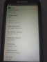 Lenovo Леново А820, снимка 4