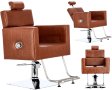 Хидравличен фризьорски стол за фризьорски салон Dylan Barberking LZY-1077A-BROWN, снимка 1 - Бръснарски столове - 43919127