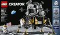 LEGO® Creator Expert 10266 - Лунен модул NASA Apollo 11, снимка 1 - Колекции - 43441315