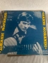грамофонни плочи, снимка 7