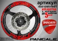 Ducati Panigale кантове и надписи за джанти duc-pan-silver1, снимка 4