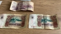 Лот български банкноти 61 броя, снимка 8