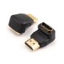 Преходник Адаптер Сединител от HDMI Мъжко към Женско 90° Digital One SP01439, снимка 1 - Друга електроника - 32503125