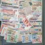 Пакет от различни 1000 банкноти цял свят, снимка 4