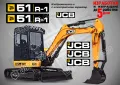 JCB 8025cts стикери надписи, снимка 13