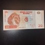 Рядка банкнота Конго 20 франка 1997 ЛЪВ ЕМИСИЯ UNC непрегъвана 