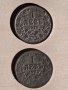 царство България монети, снимка 1 - Нумизматика и бонистика - 43391294