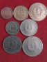 Пълен лот монети 1962 г. България., снимка 2