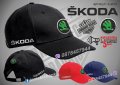 Skoda шапка s-sko1, снимка 1 - Шапки - 36083969