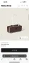 чанти MIU MIU beau shoulder bag⭐️

➡️27cm⬆️13cm
🌟, снимка 2