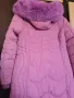 Дамско яке Marzly размер М, снимка 10