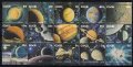Южна Африка Цискей 1991 - космос соларни системи MNH, снимка 1 - Филателия - 37206177