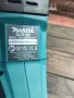 саблен трион Makita DJR186, снимка 4