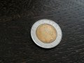 Монета - Италия - 500 лири IFAD (юбилейна) | 1998г., снимка 2