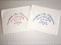 ХАВЛИЯ с БРОДЕРИЯ КЪРПИ Бродирани ПОДАРЪЦИ за кумове кръстници рожден имен ден сватба друг повод, снимка 15