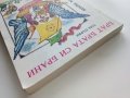 Приказки на Славянските народи том 1 - Брат брата си брани - 1981г., снимка 9