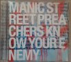 Компакт дискове CD Manic Street Preachers – Know Your Enemy, снимка 1 - CD дискове - 35156576
