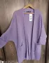 Answear нова с етикет лилава жилетка , снимка 6
