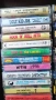 Аудио касети , снимка 3