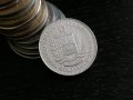 Mонета - Венецуела - 2 боливара | 1990г., снимка 1 - Нумизматика и бонистика - 29025120