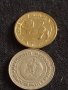 Лот монети 10 броя 10 стотинки различни години от соца за КОЛЕКЦИЯ ДЕКОРАЦИЯ 28191, снимка 11