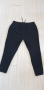 Hugo Boss  Mens Cotton Pant Size XL ОРИГИНАЛ! Мъжко Долнище!, снимка 5