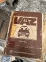 Каталог, книга за ВАЗ / Лада 2107 , снимка 1