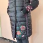 Палто  Desigual "Джорджия" Desigual  GEORGIA Яке размер - 46 Л, снимка 12