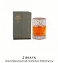 Унисекс Парфюм ZIMAYA SHARAF BLENDEDP 100ML, снимка 1
