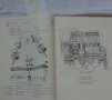 Книги за ремонт и поддържане, каталог за частите автомобил Москвич 407/403 на Руски език, снимка 8
