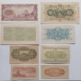 Лот Банкноти от Япония/Japan, Йени/Yen / - 8 броя UNC, снимка 2