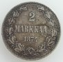 Монета Финландия 2 Марки 1874 г. Александър II /2