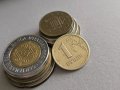 Монета - Русия - 1 рубла | 1998г., снимка 1