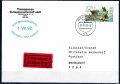 Германия 1990 - FDC  ГДР 2, снимка 1 - Филателия - 39373071