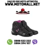 Alpinestars smx 1 stella 39 размер дамски боти мото ботуши за мотор, снимка 1