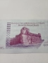 ХАИТИ БАНКНОТА 10 ГУРДЕ 2004 Г , снимка 4