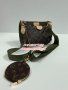 Луксозна чанта/реплика Louis Vuitton Multi Pochette K03, снимка 1 - Чанти - 37172095