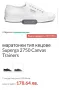 Маратонки тип кецове Superga 2750 Canvas Trainers, снимка 7