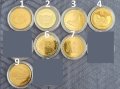 Сувенирни български монети