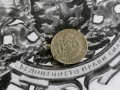 Царска монета - 2 лева без чертичка | 1925г., снимка 2