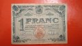 Банкноти Франция търговска камара, снимка 18